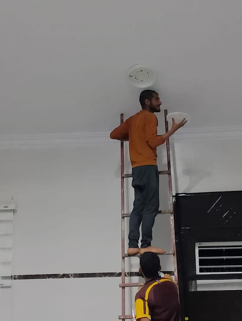 بعد