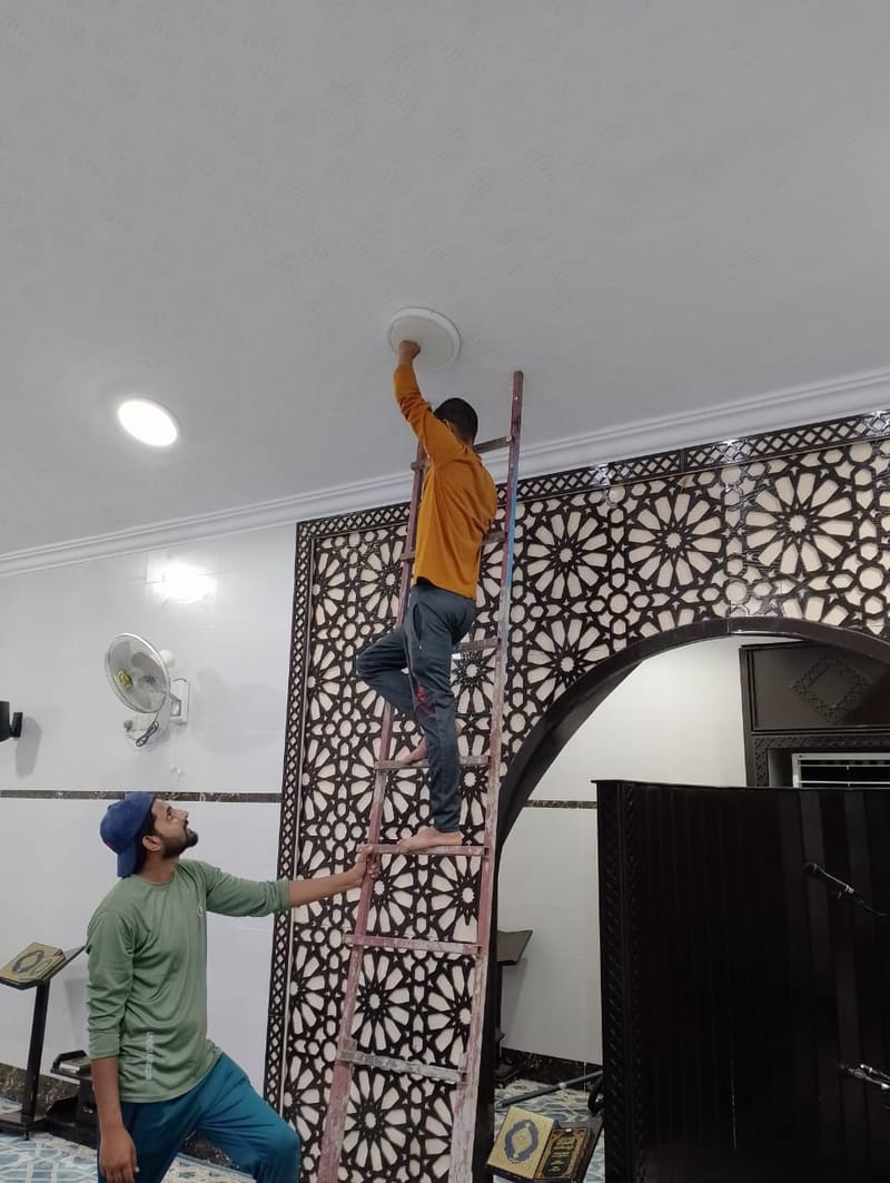 بعد