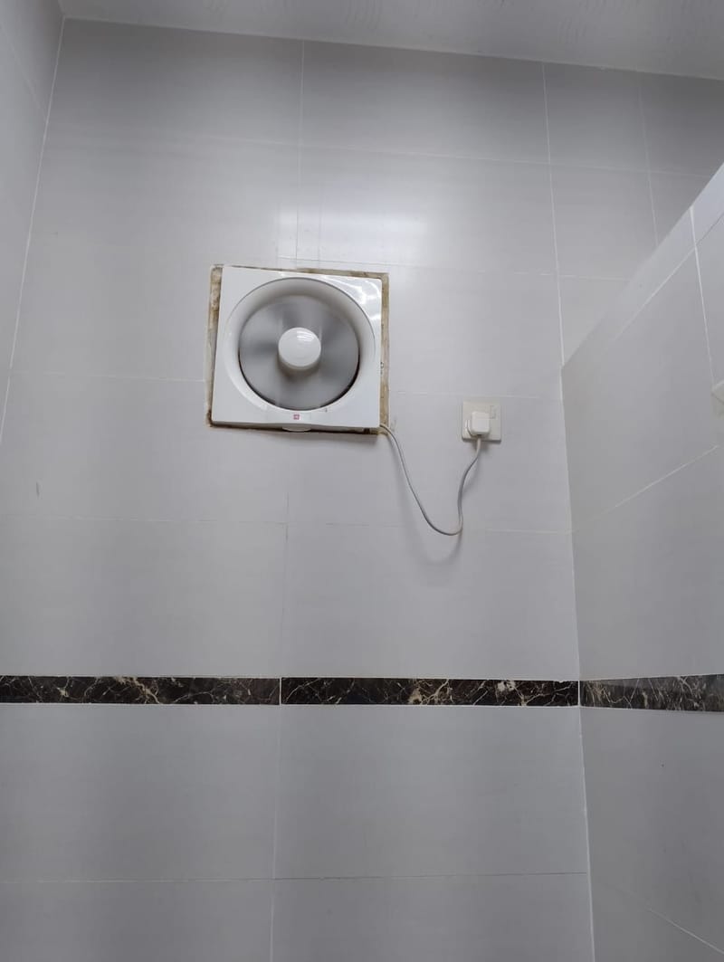 بعد