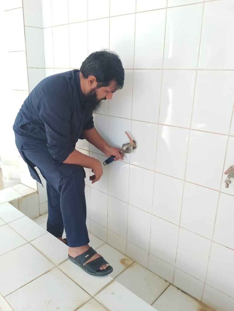 بعد