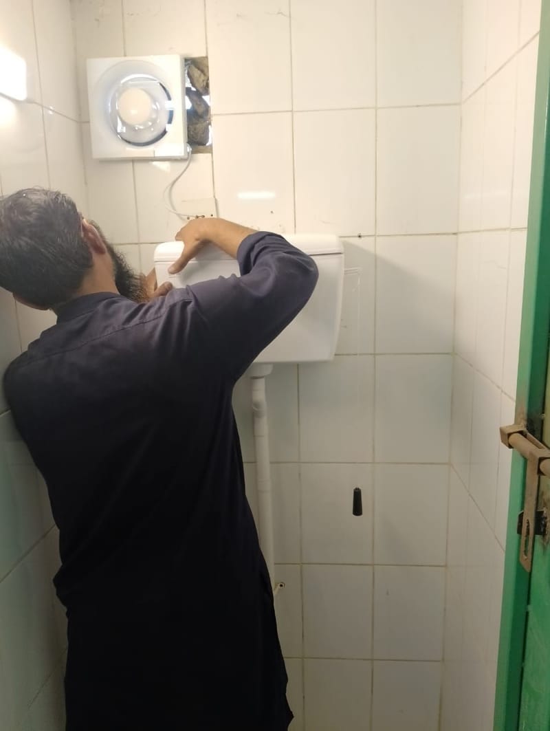 بعد