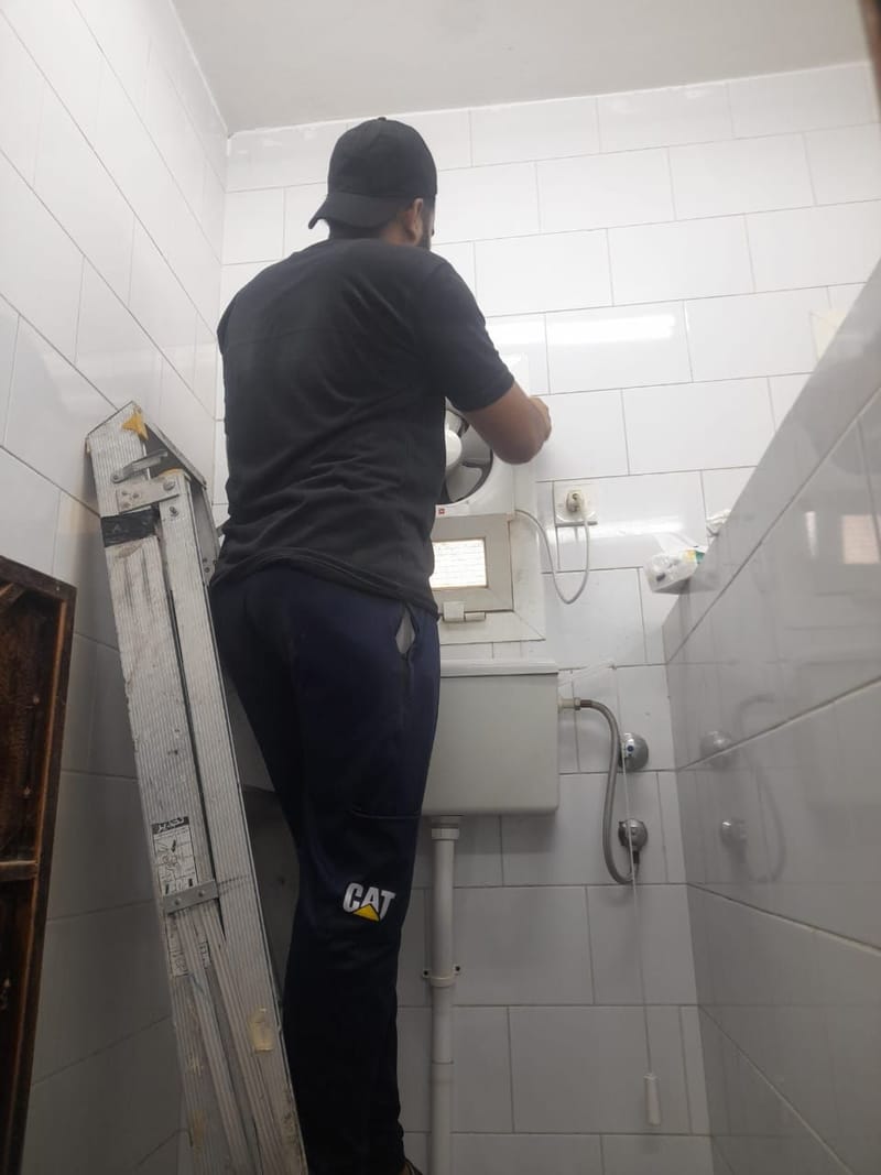 بعد