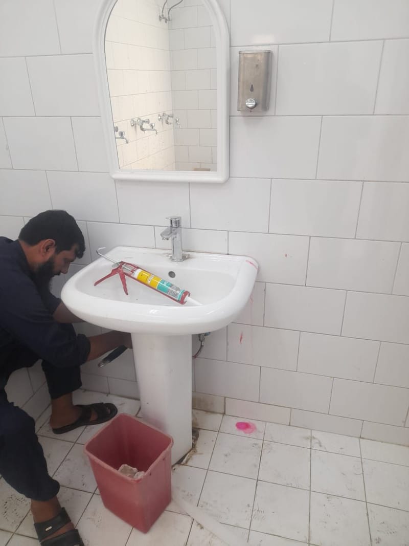بعد