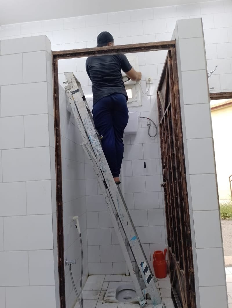 بعد