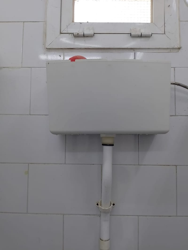 بعد