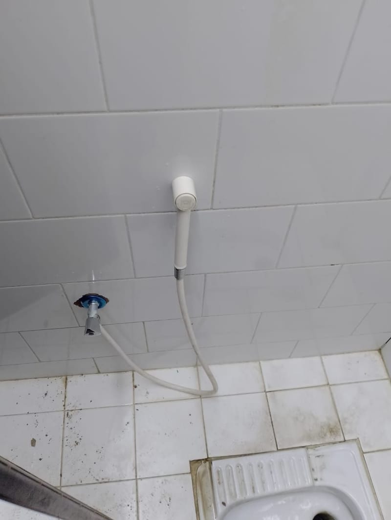 بعد
