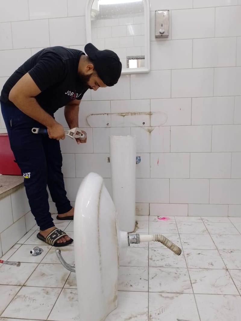 بعد