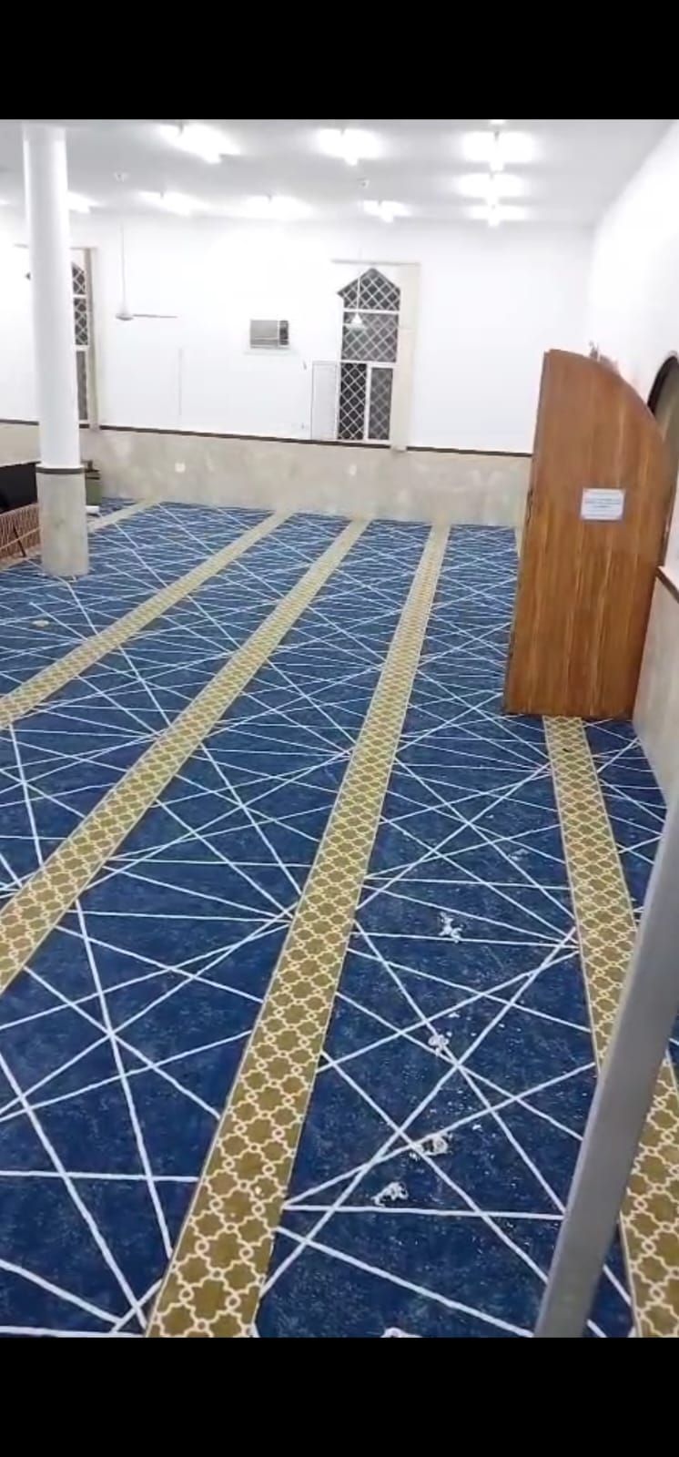 بعد