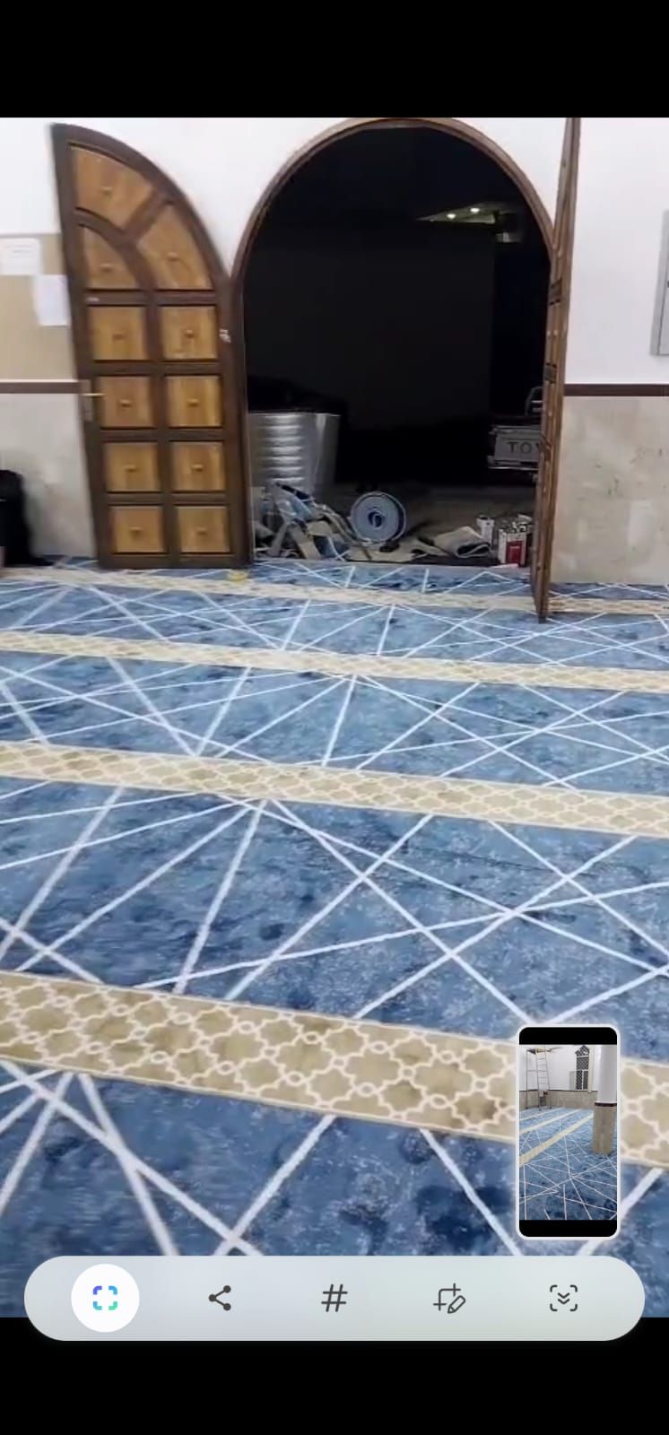 بعد