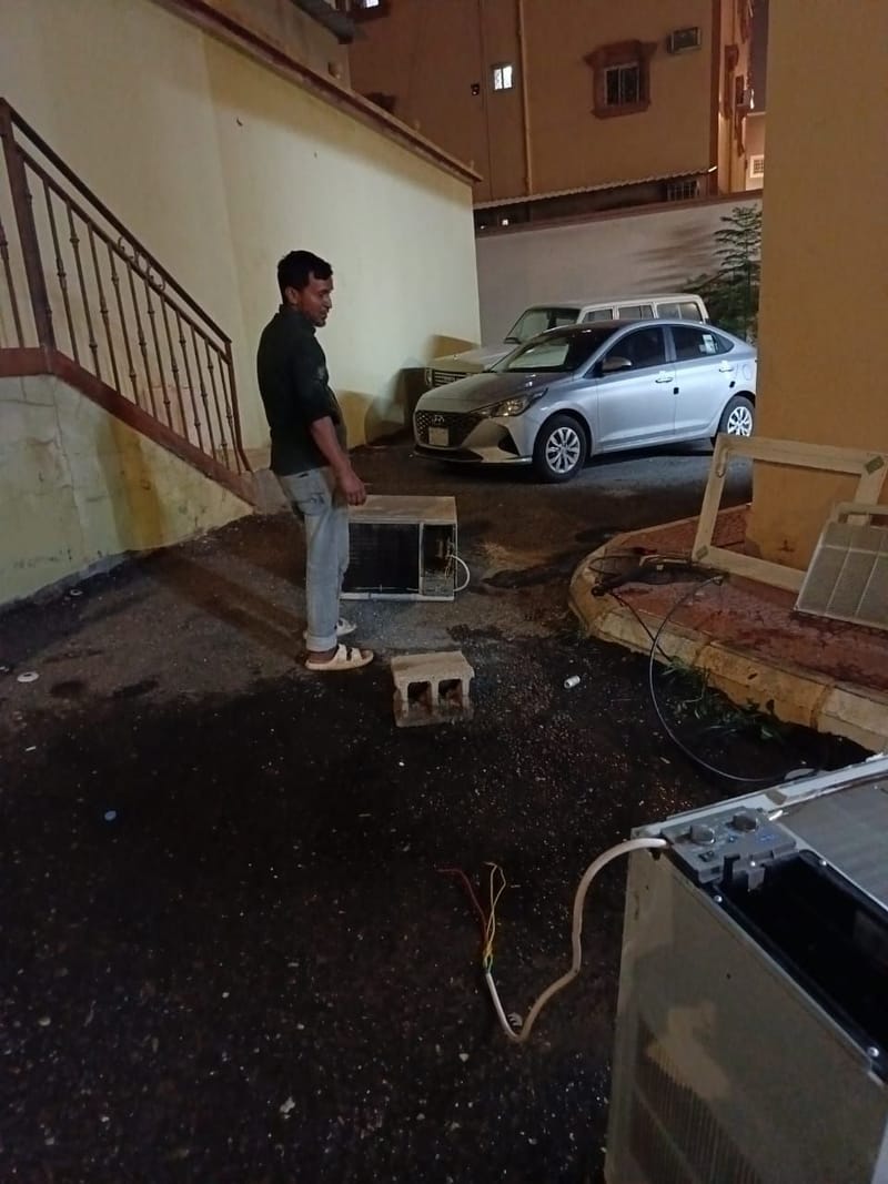 بعد