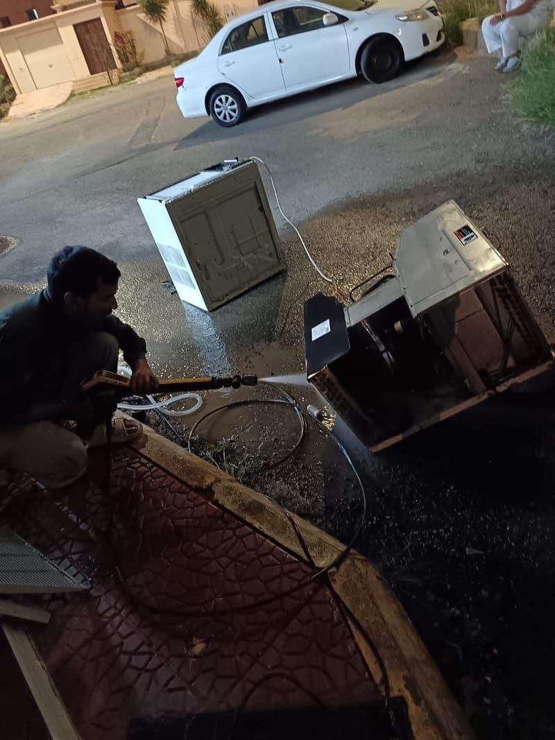 بعد