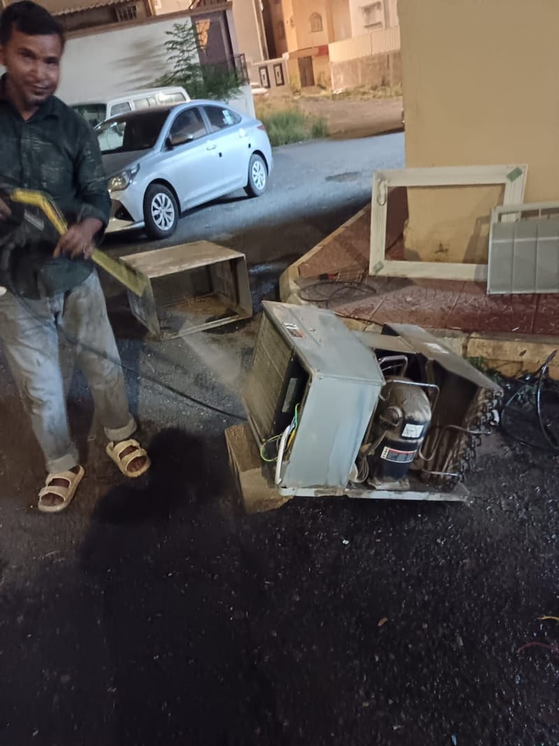 بعد