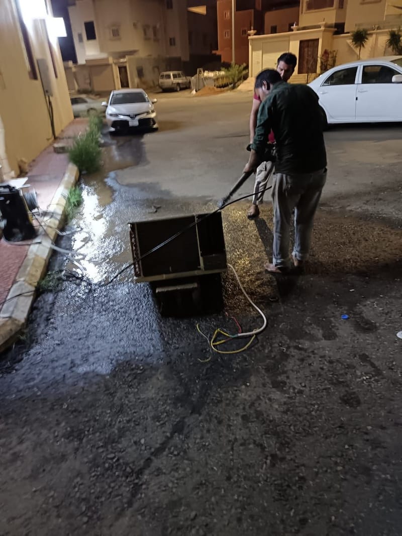 بعد