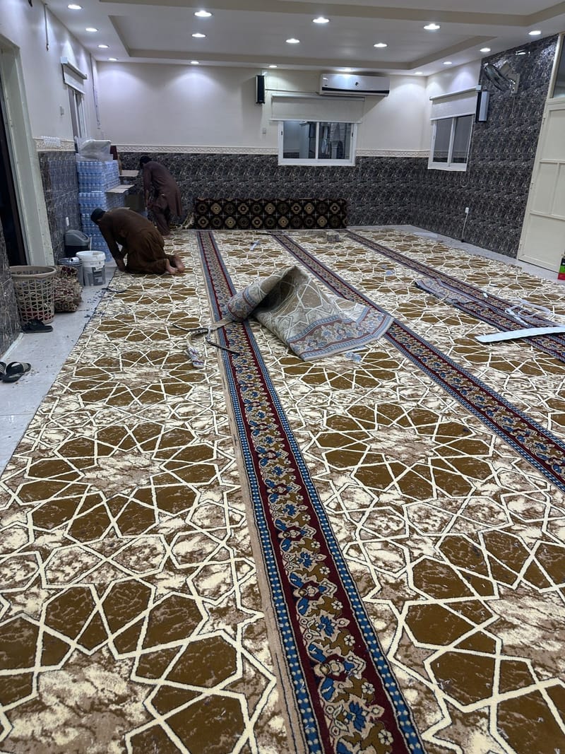 بعد