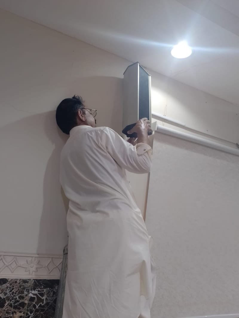 بعد