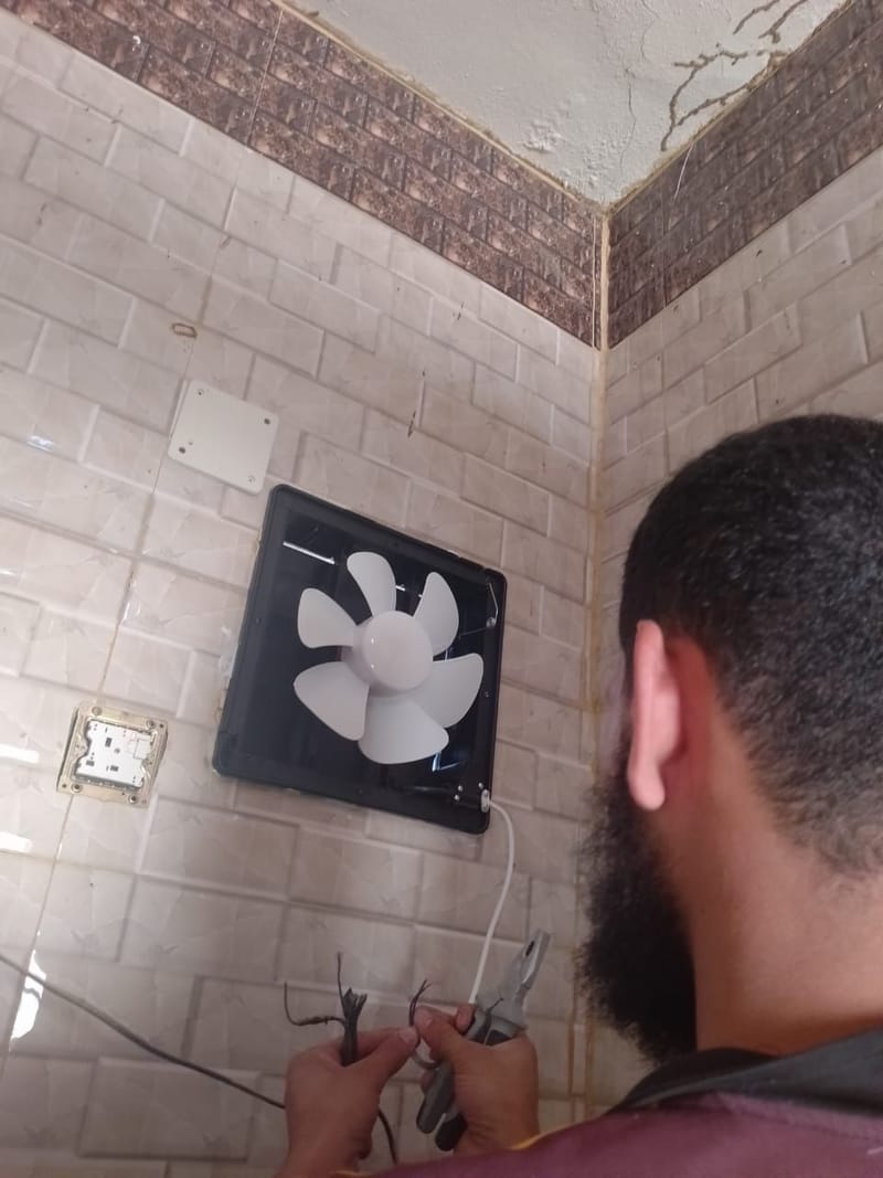 بعد