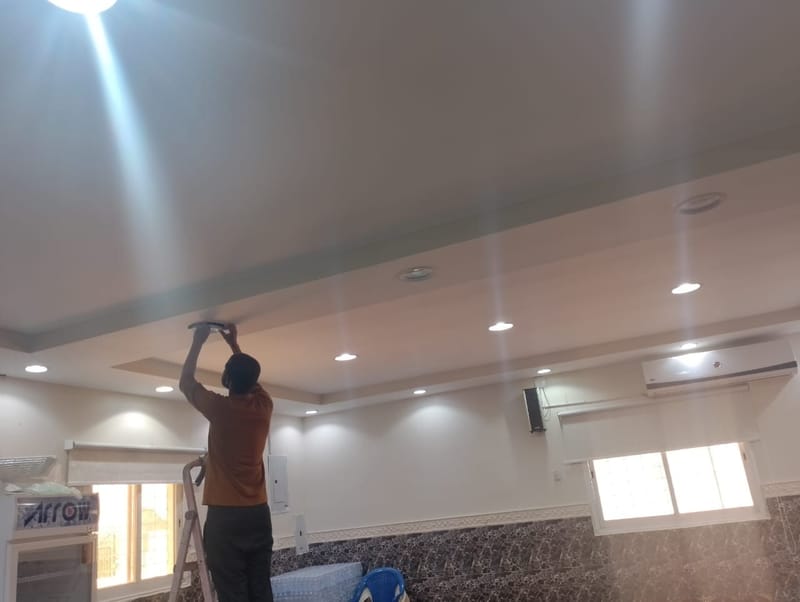 بعد