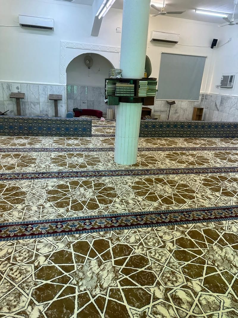 بعد