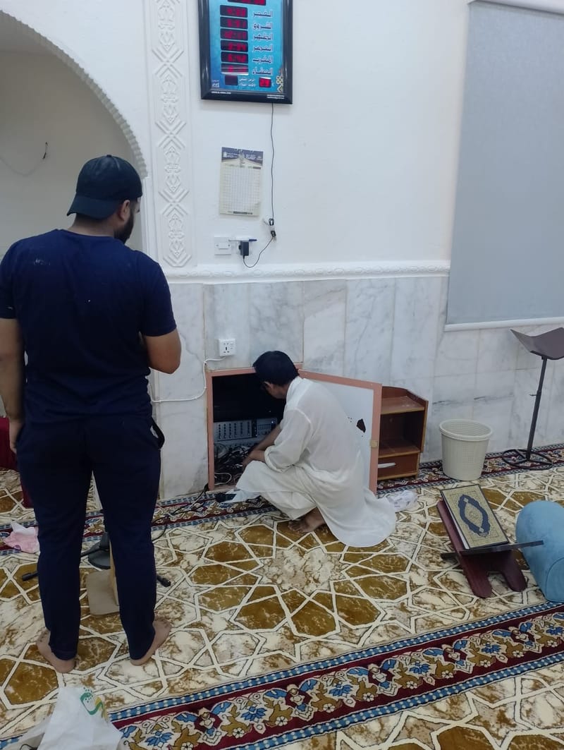 بعد