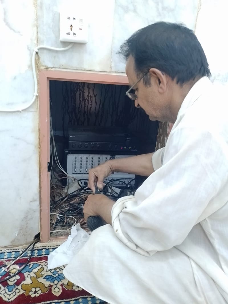 بعد