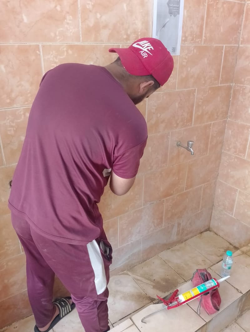 بعد