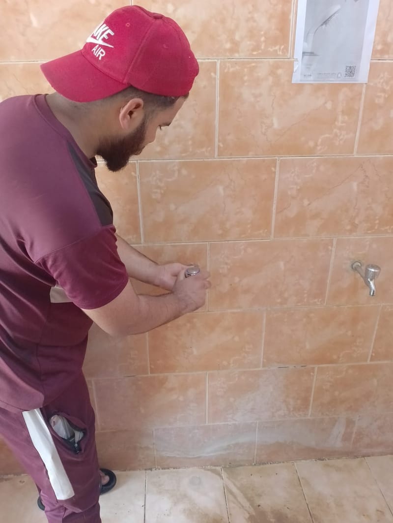 بعد