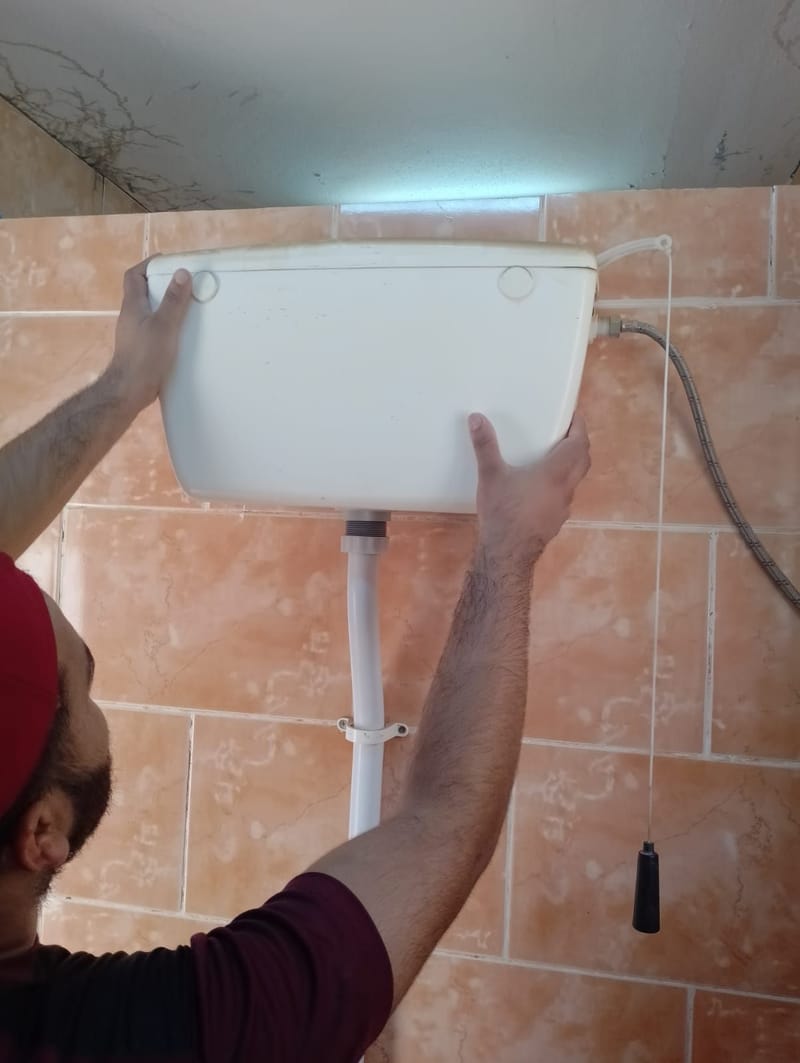 بعد
