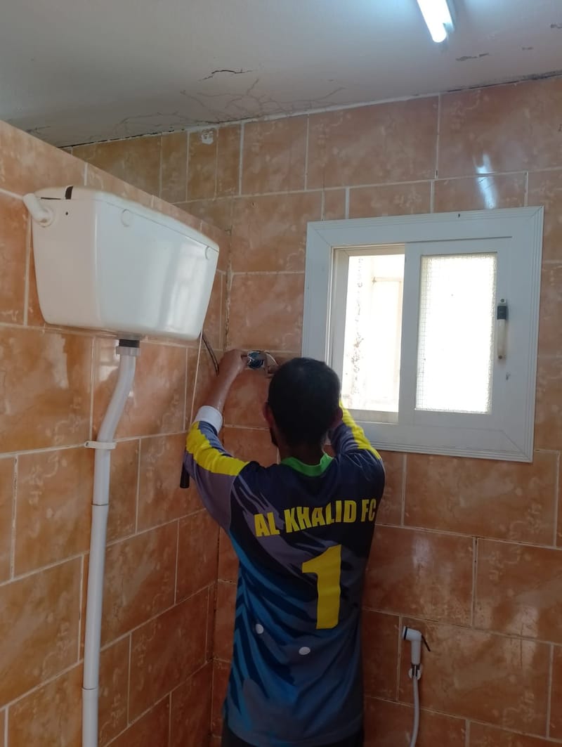 بعد