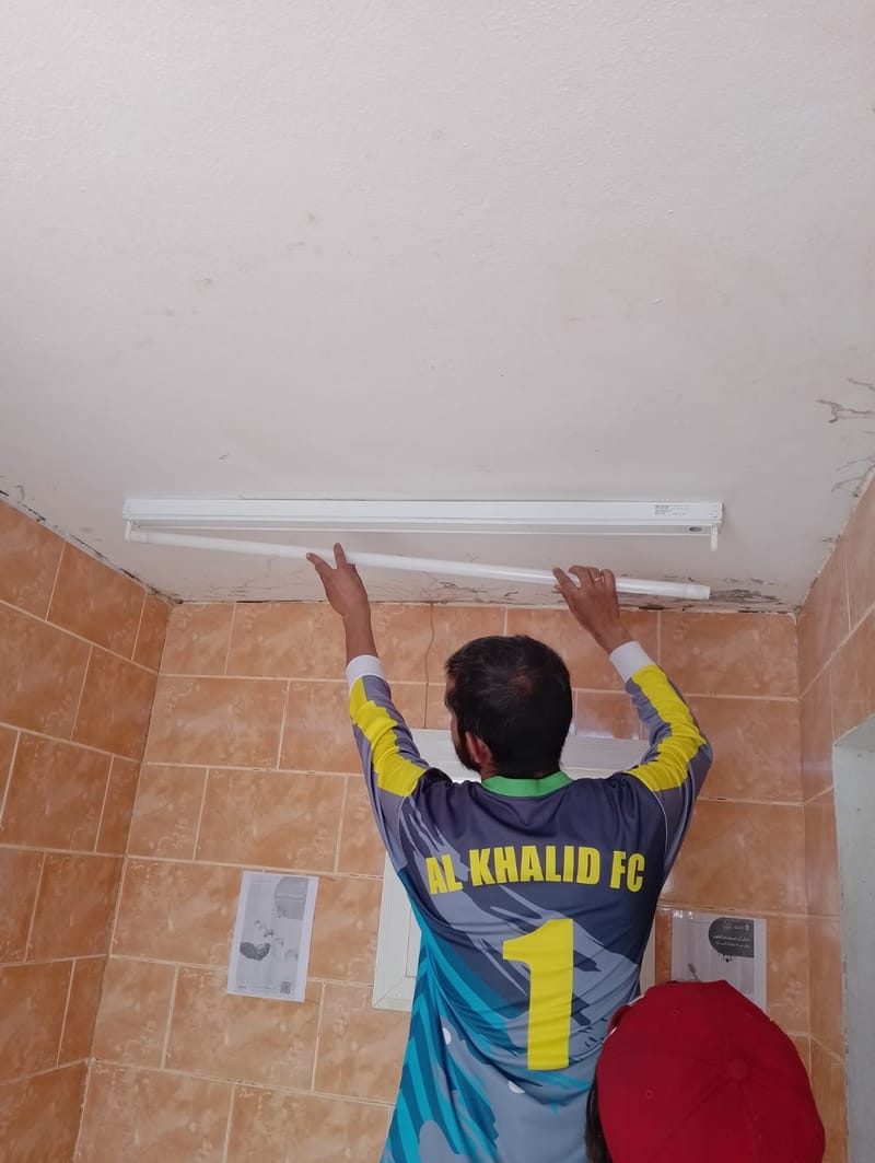بعد
