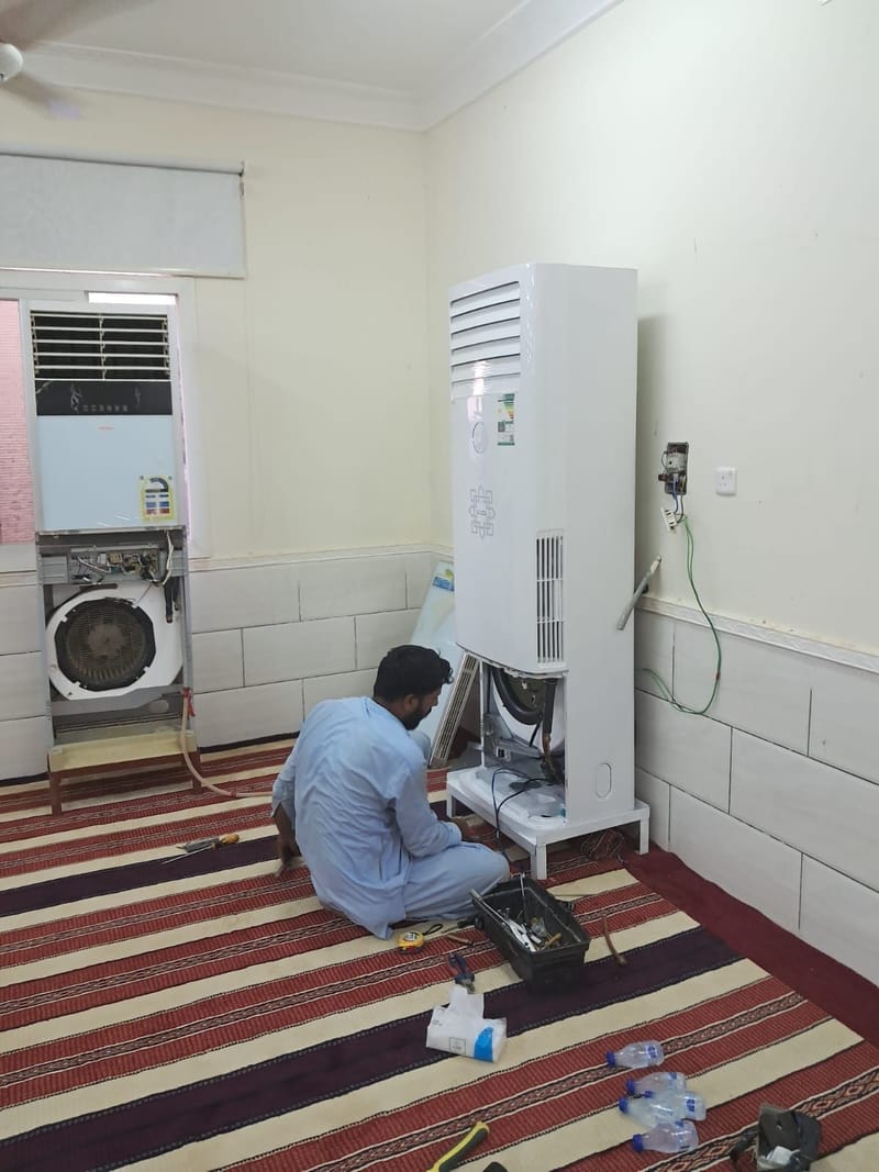 بعد
