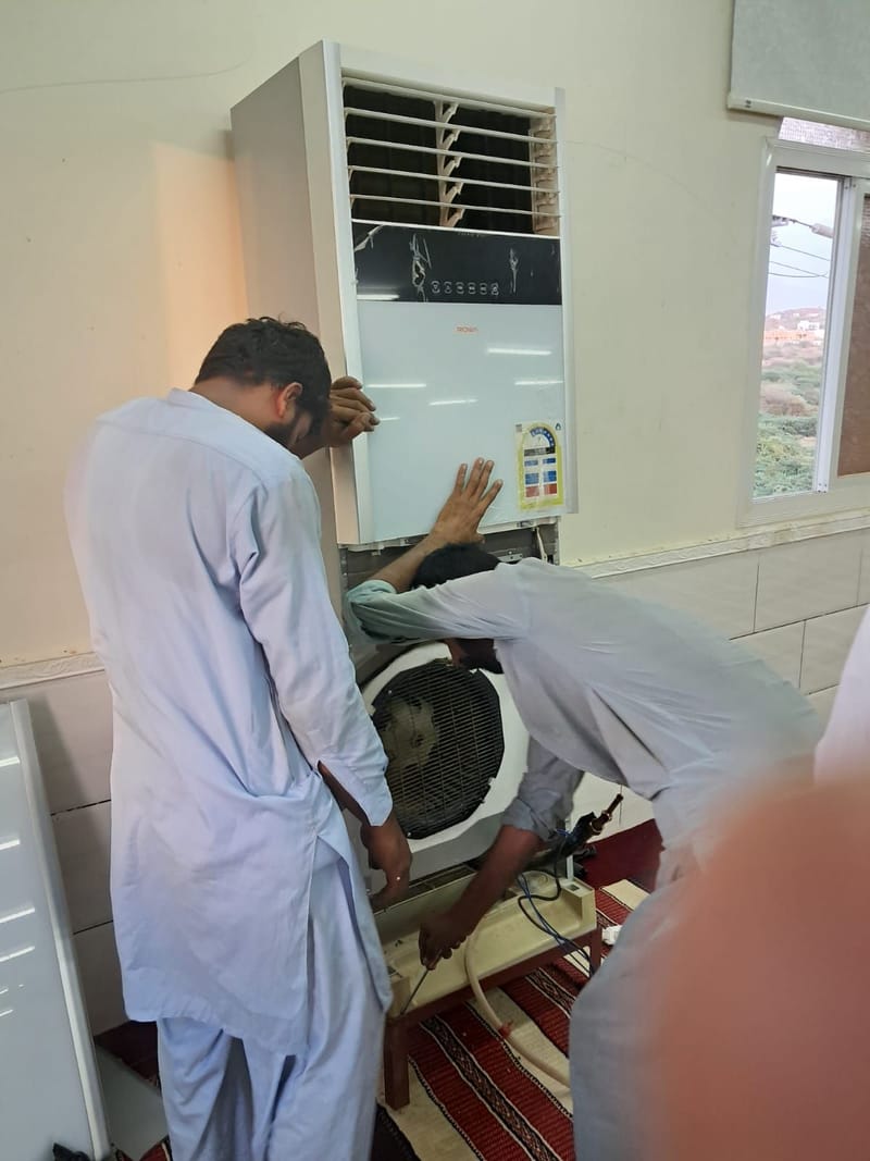 بعد