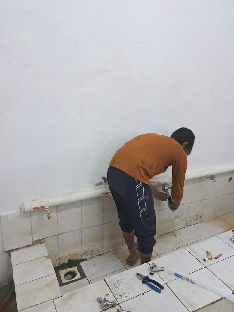 بعد