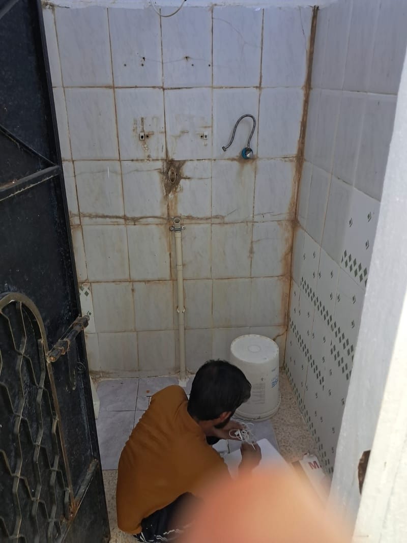 بعد