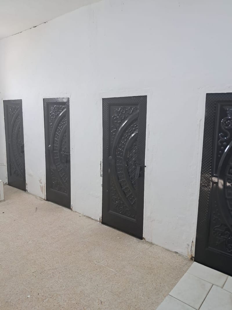 بعد