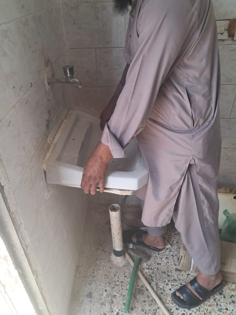 بعد