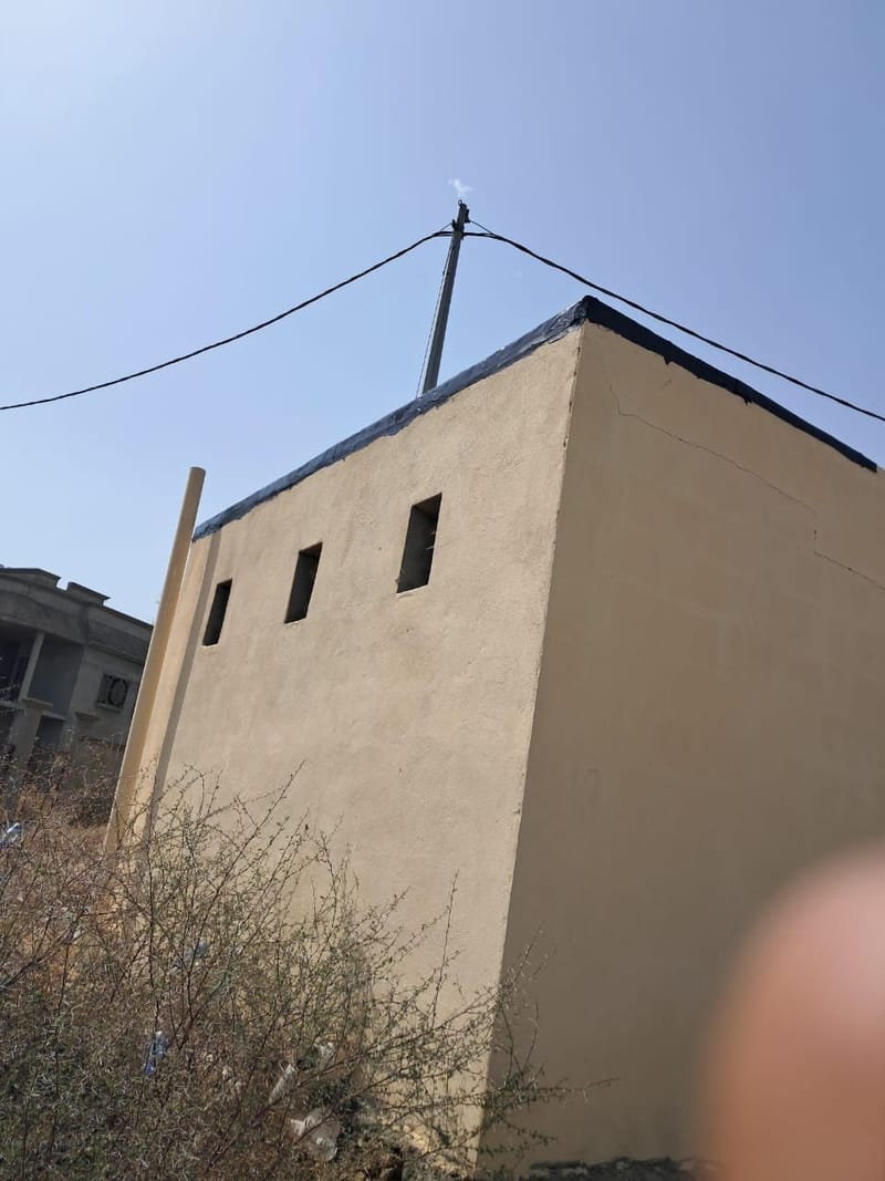 بعد