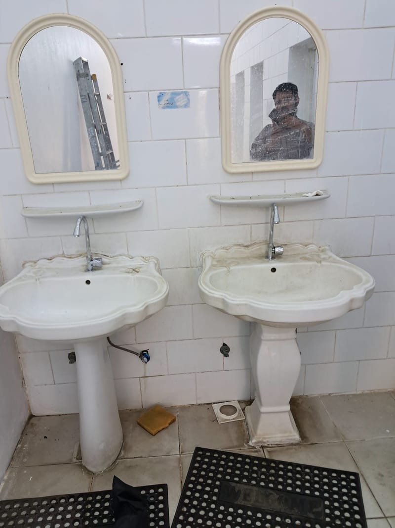 بعد