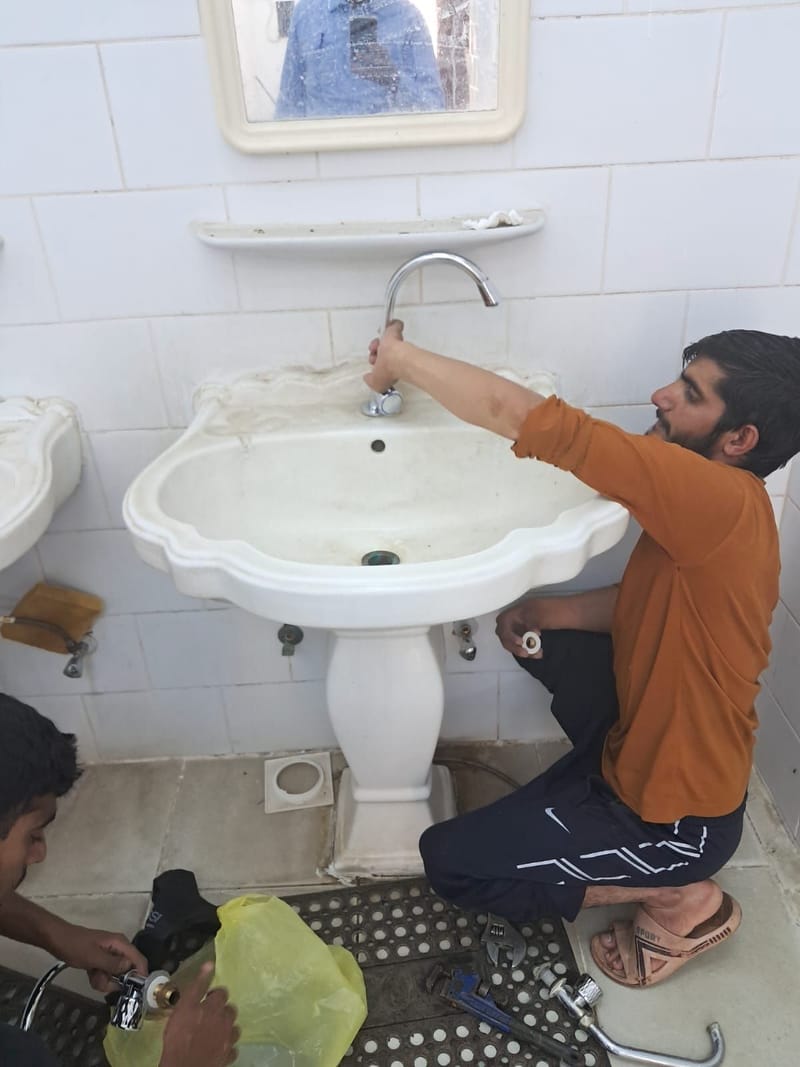 بعد