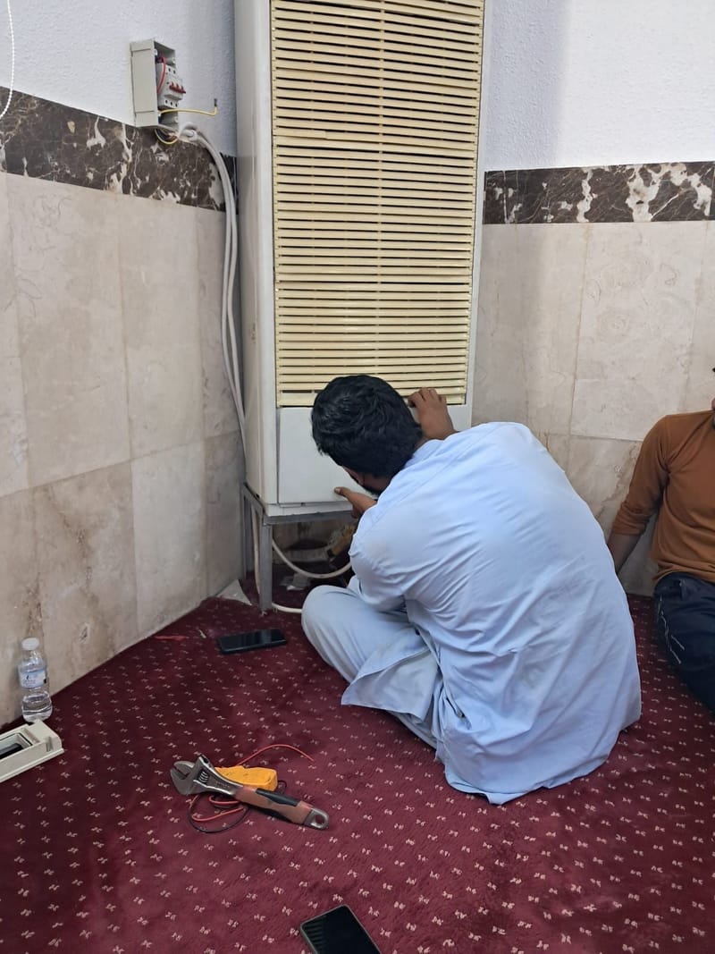 بعد