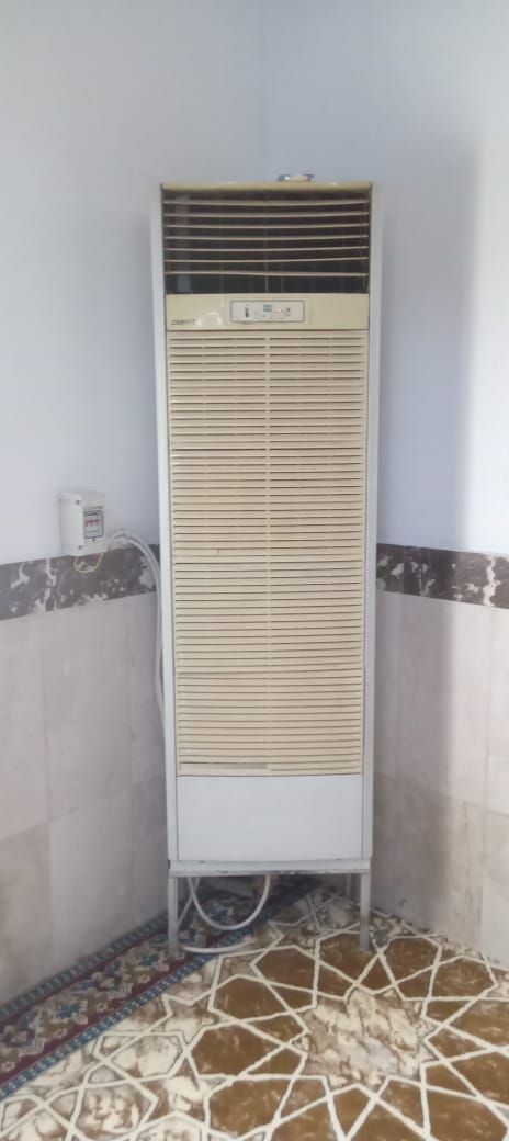 بعد