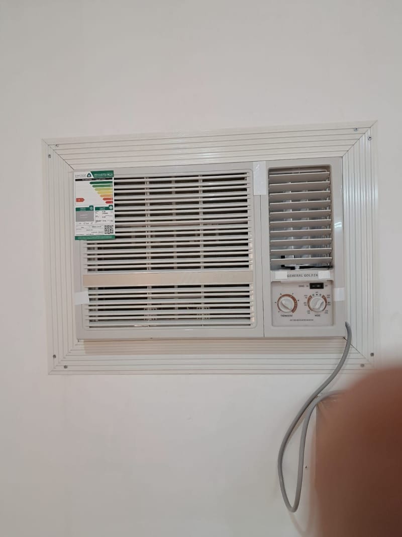بعد