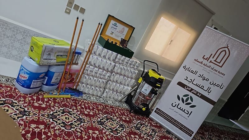 ‏‏‏‏‏‏‏‏م  19-25 محراب -العناية -مسجد عمر بن الخطاب - عبس