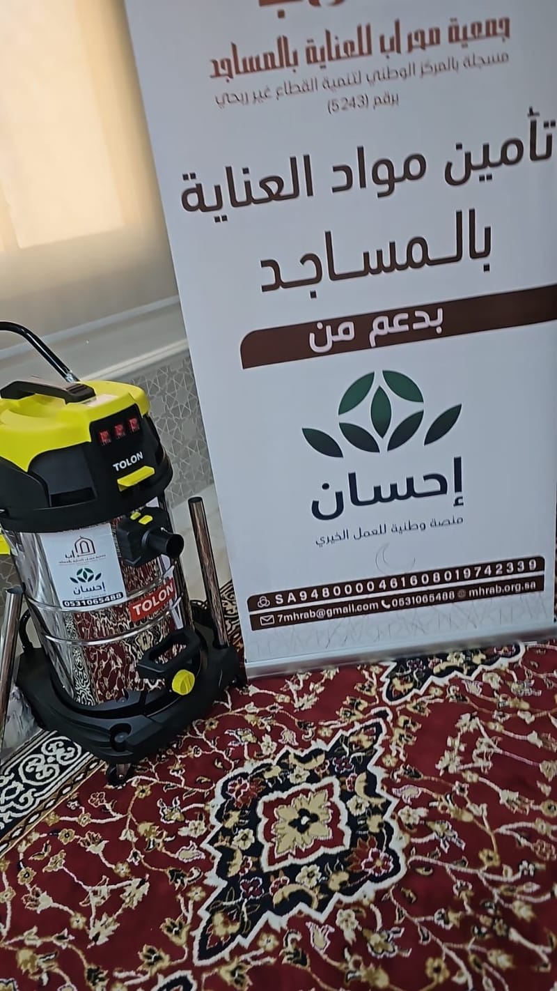 ‏‏‏‏‏‏‏‏م  19-25 محراب -العناية -مسجد عمر بن الخطاب - عبس