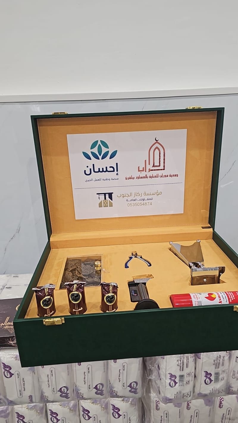 ‏‏‏‏‏‏‏‏‏‏م  20-25 محراب -العناية -مسجد ال صعب