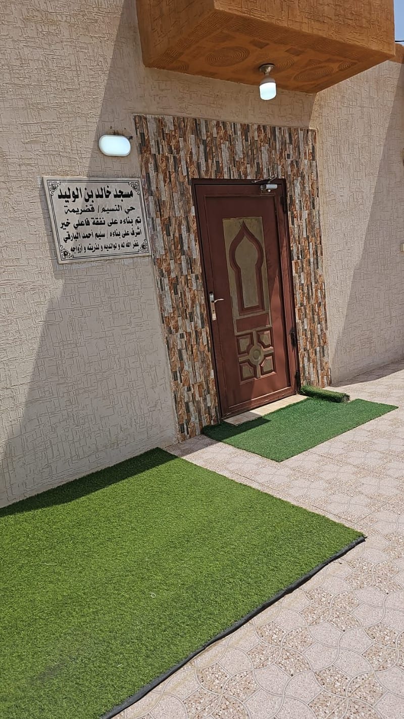‏‏‏‏‏‏‏‏‏‏م  24-25 محراب -العناية -مسجد خالد بن الوليد