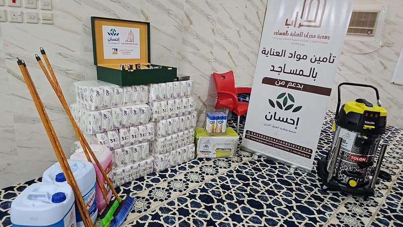 ‏‏‏‏‏‏‏‏‏‏م  24-25 محراب -العناية -مسجد خالد بن الوليد