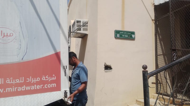 ‏‏‏‏‏‏‏‏م 18-25 محراب -سقيا -مسجد جعفر المنصور