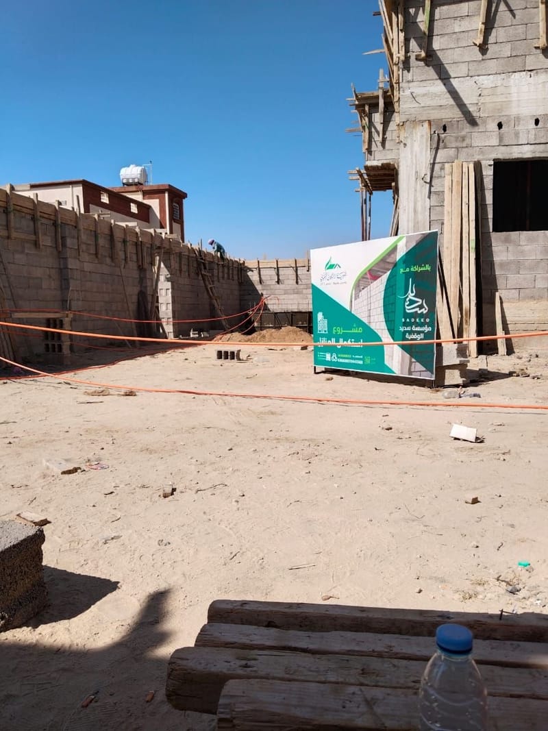 صور و فيديوهات المشروع