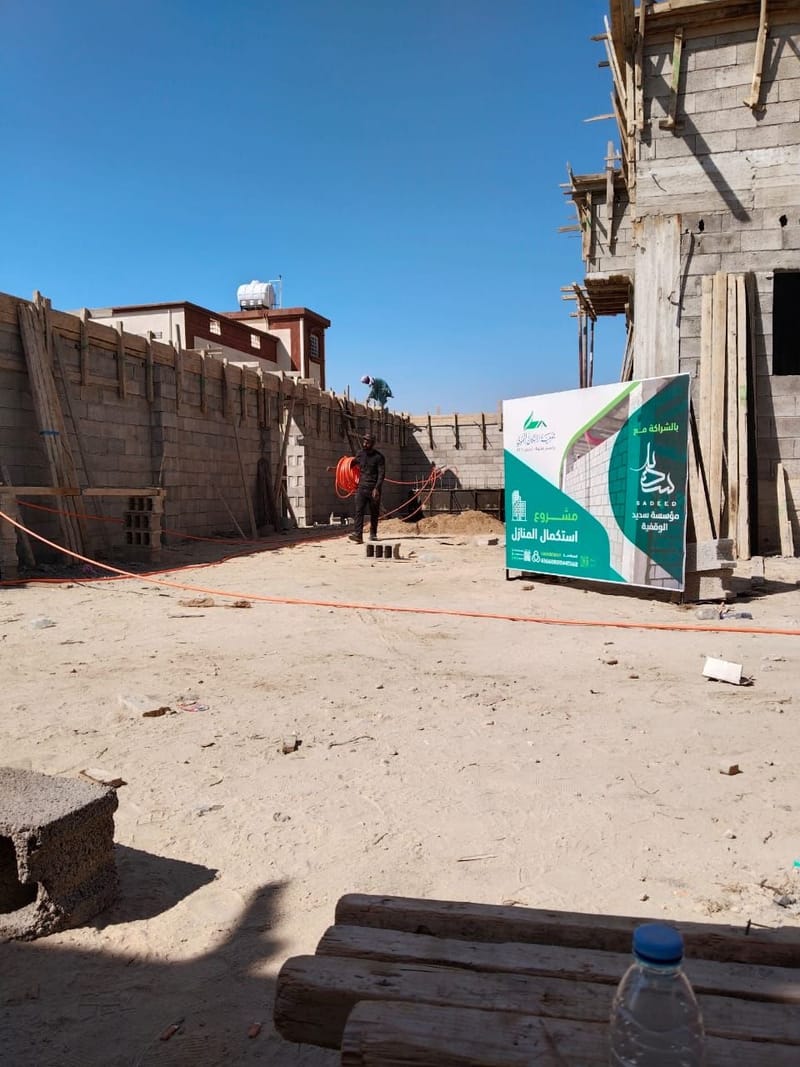 صور و فيديوهات المشروع