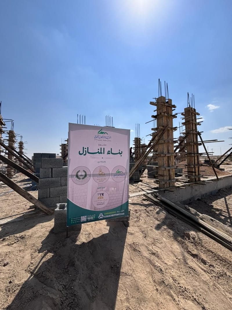 الصور و الفيديوهات